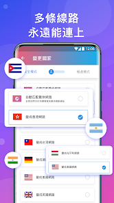 快连电脑和手机通用吗android下载效果预览图